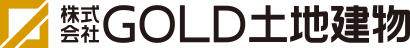 株式会社GOLD土地建物